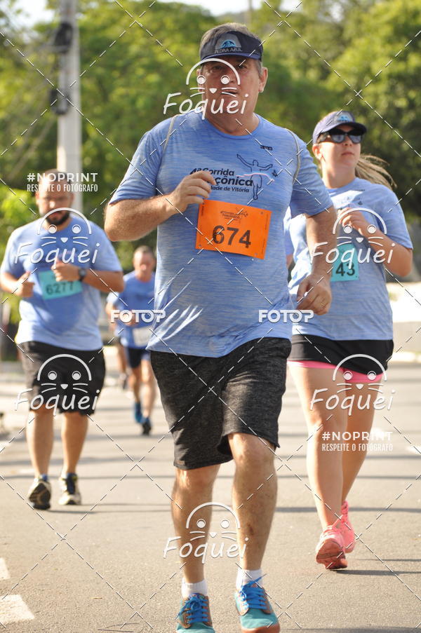 Buy your photos of the event4� Corrida Ma��nica Cidade de Vit�ria on Fotop
