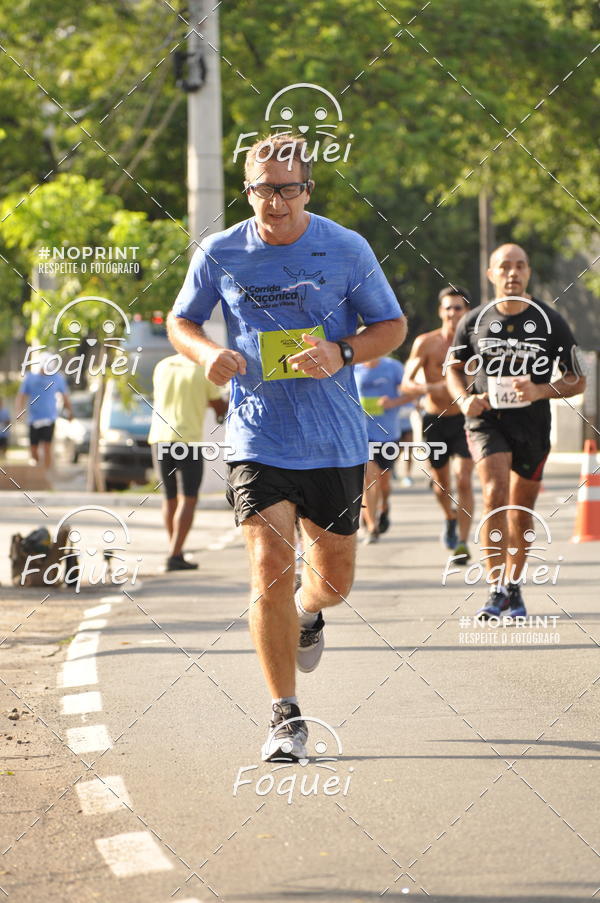 Buy your photos of the event4� Corrida Ma��nica Cidade de Vit�ria on Fotop