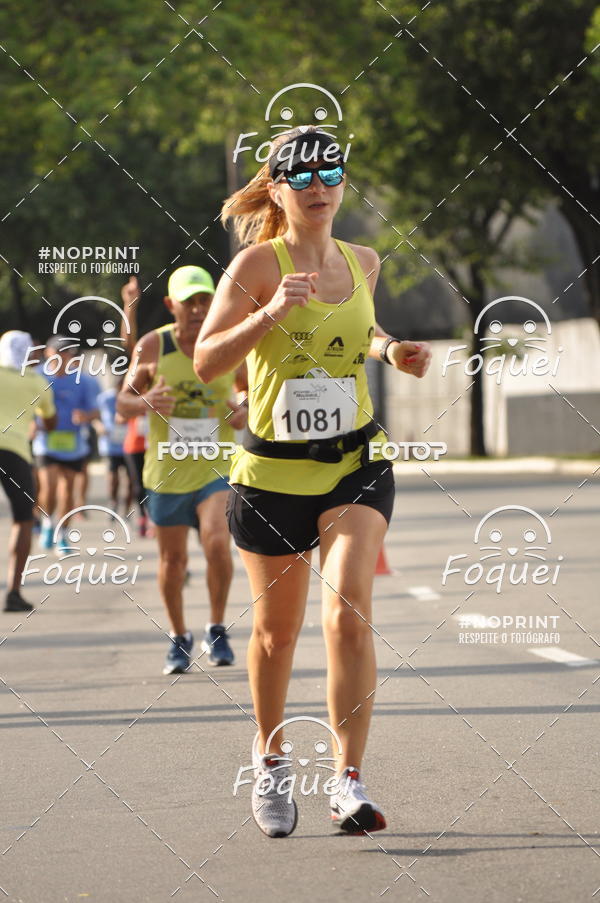 Buy your photos of the event4� Corrida Ma��nica Cidade de Vit�ria on Fotop