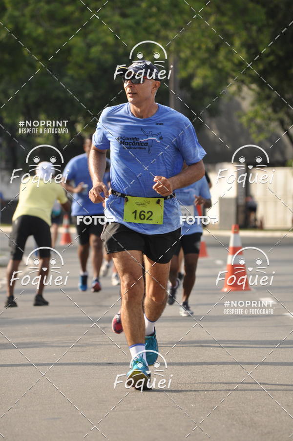 Buy your photos of the event4� Corrida Ma��nica Cidade de Vit�ria on Fotop