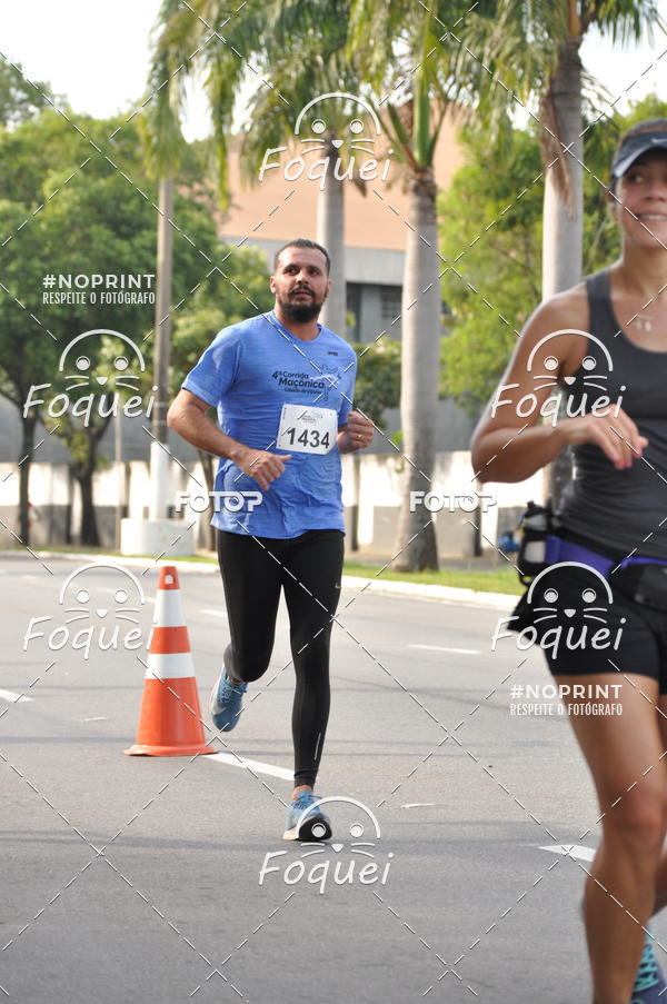 Buy your photos of the event4� Corrida Ma��nica Cidade de Vit�ria on Fotop