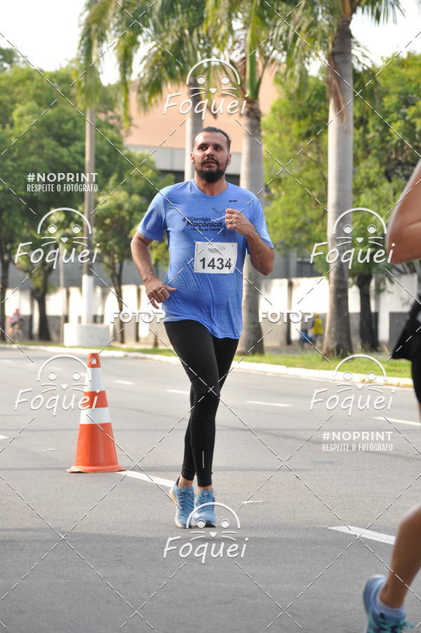 Buy your photos of the event4� Corrida Ma��nica Cidade de Vit�ria on Fotop