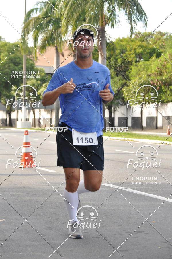 Buy your photos of the event4� Corrida Ma��nica Cidade de Vit�ria on Fotop