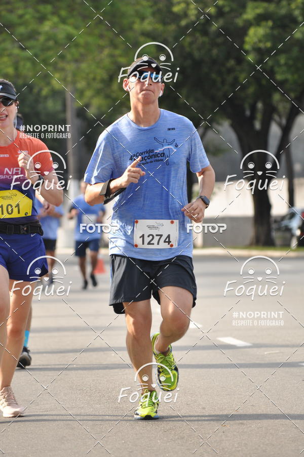 Buy your photos of the event4� Corrida Ma��nica Cidade de Vit�ria on Fotop