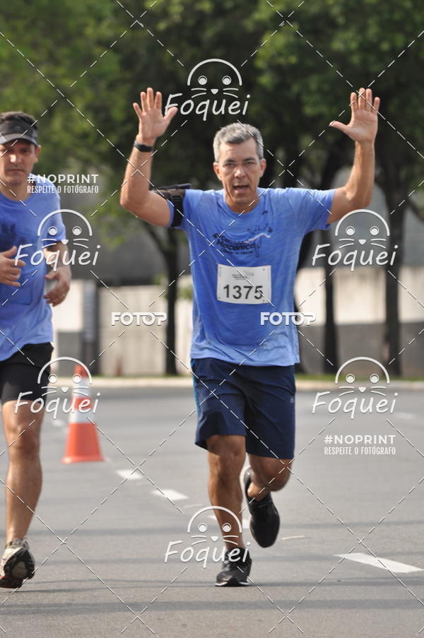 Buy your photos of the event4� Corrida Ma��nica Cidade de Vit�ria on Fotop