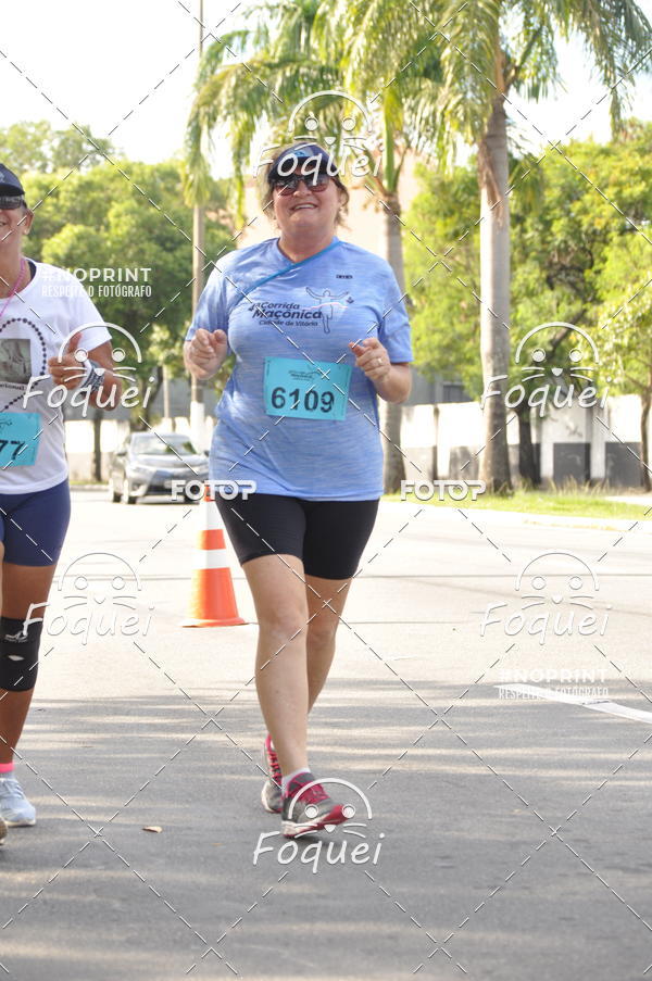 Buy your photos of the event4� Corrida Ma��nica Cidade de Vit�ria on Fotop