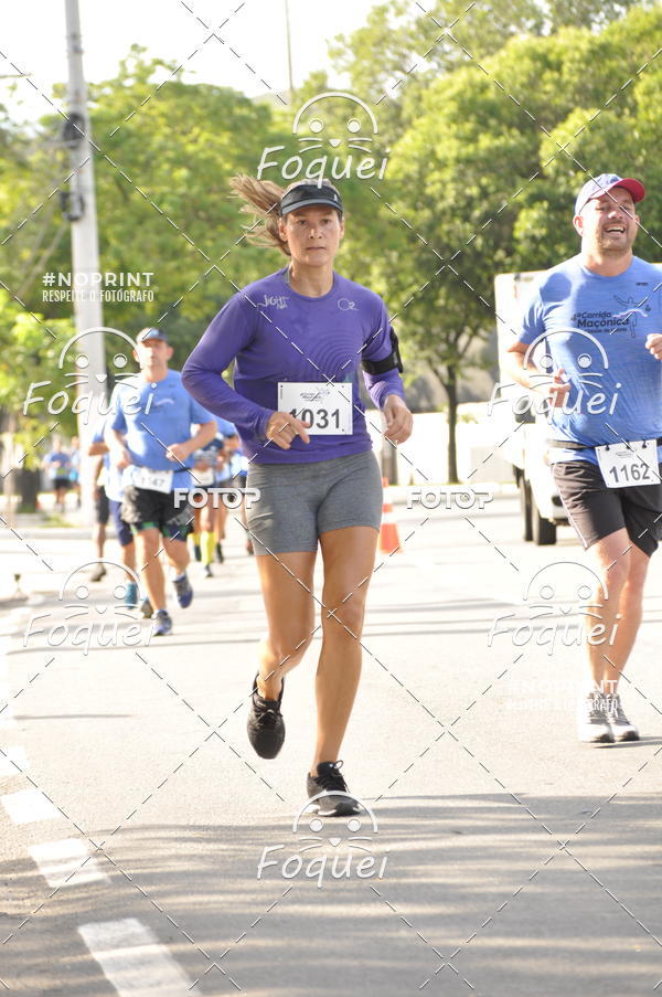 Buy your photos of the event4� Corrida Ma��nica Cidade de Vit�ria on Fotop