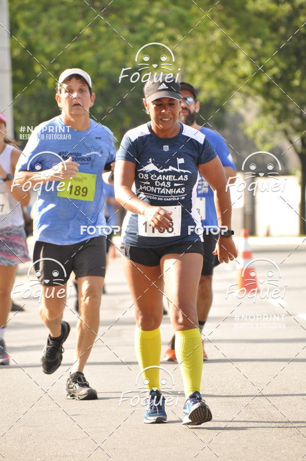 Buy your photos of the event4� Corrida Ma��nica Cidade de Vit�ria on Fotop