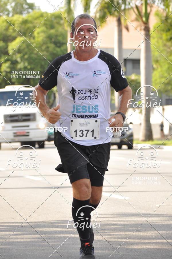 Buy your photos of the event4� Corrida Ma��nica Cidade de Vit�ria on Fotop