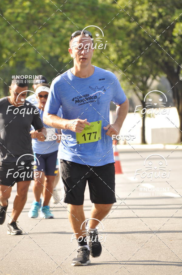Buy your photos of the event4� Corrida Ma��nica Cidade de Vit�ria on Fotop