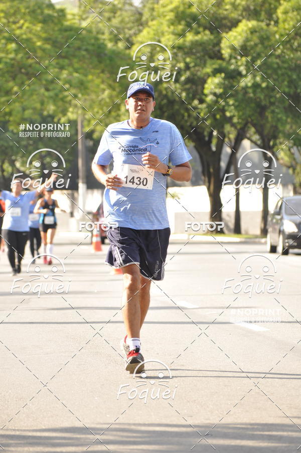 Buy your photos of the event4� Corrida Ma��nica Cidade de Vit�ria on Fotop