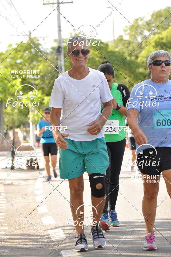 Buy your photos of the event4 Corrida Manica Cidade de Vitria on Fotop
