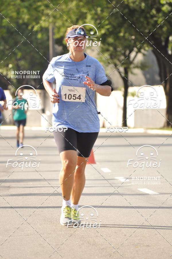 Buy your photos of the event4� Corrida Ma��nica Cidade de Vit�ria on Fotop