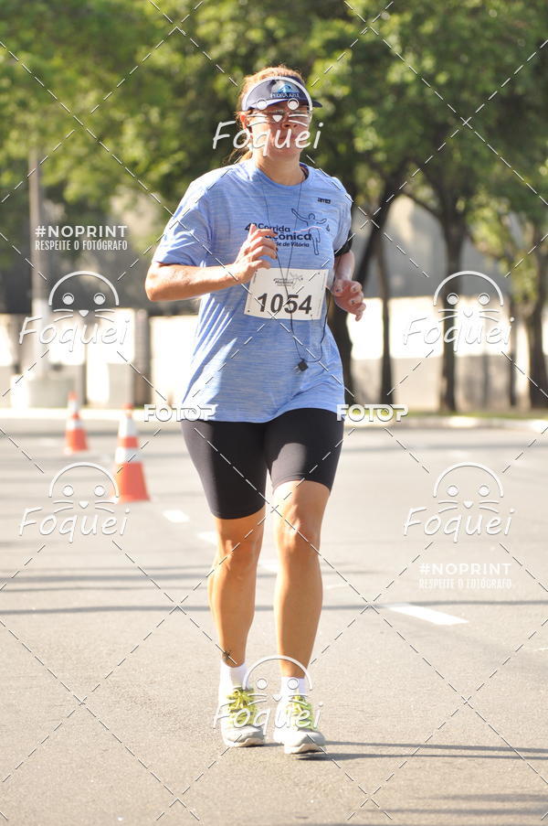 Buy your photos of the event4� Corrida Ma��nica Cidade de Vit�ria on Fotop