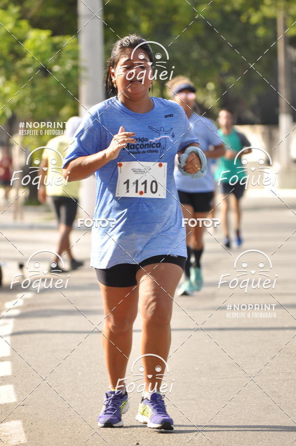 Buy your photos of the event4� Corrida Ma��nica Cidade de Vit�ria on Fotop
