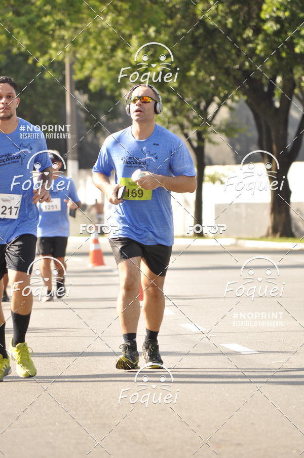 Buy your photos of the event4 Corrida Manica Cidade de Vitria on Fotop
