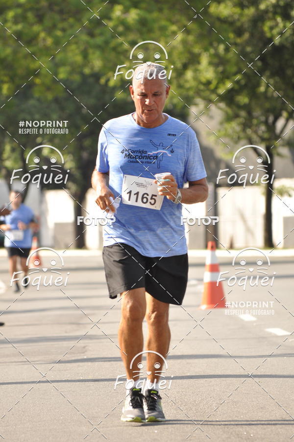 Buy your photos of the event4 Corrida Manica Cidade de Vitria on Fotop