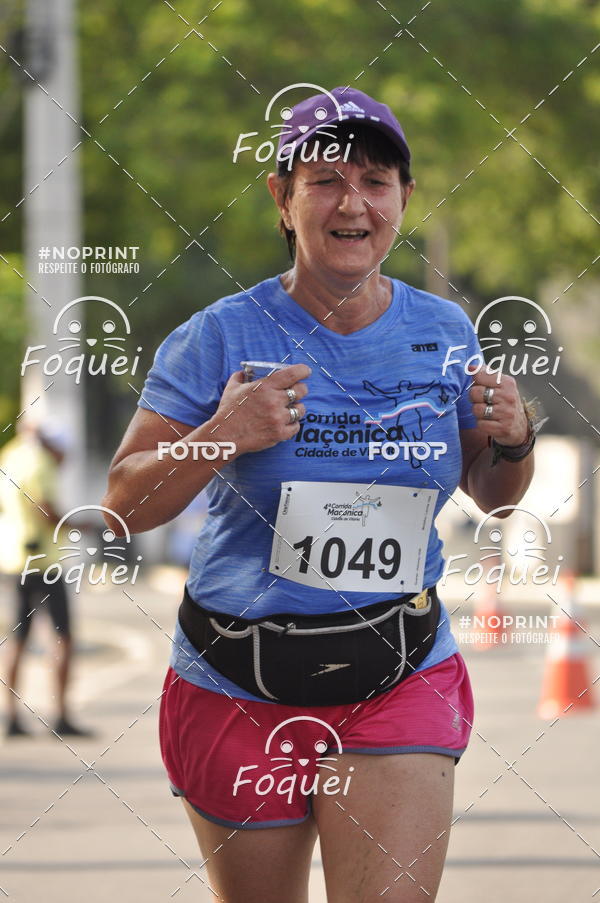 Buy your photos of the event4 Corrida Manica Cidade de Vitria on Fotop