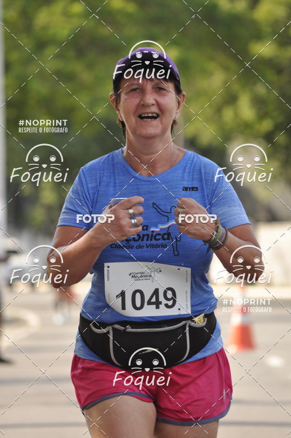 Buy your photos of the event4 Corrida Manica Cidade de Vitria on Fotop