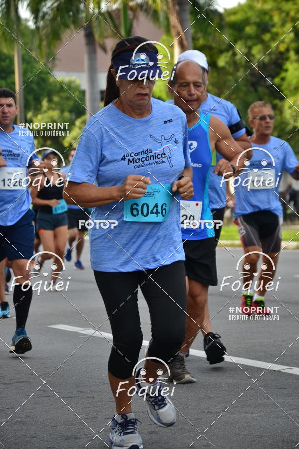 Buy your photos of the event4 Corrida Manica Cidade de Vitria on Fotop
