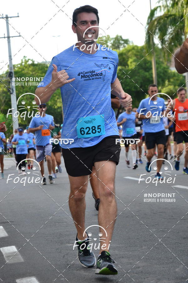 Buy your photos of the event4 Corrida Manica Cidade de Vitria on Fotop