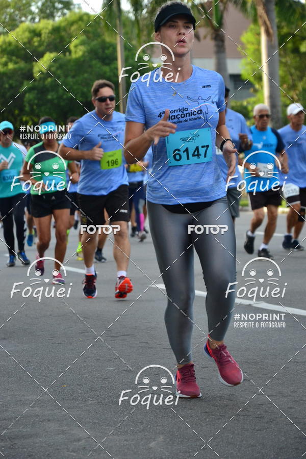 Buy your photos of the event4 Corrida Manica Cidade de Vitria on Fotop