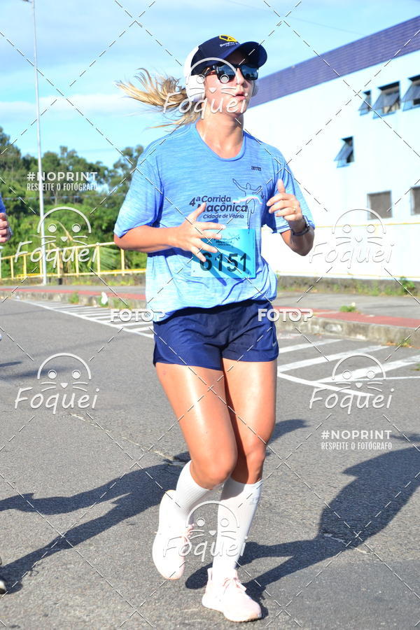 Buy your photos of the event4 Corrida Manica Cidade de Vitria on Fotop