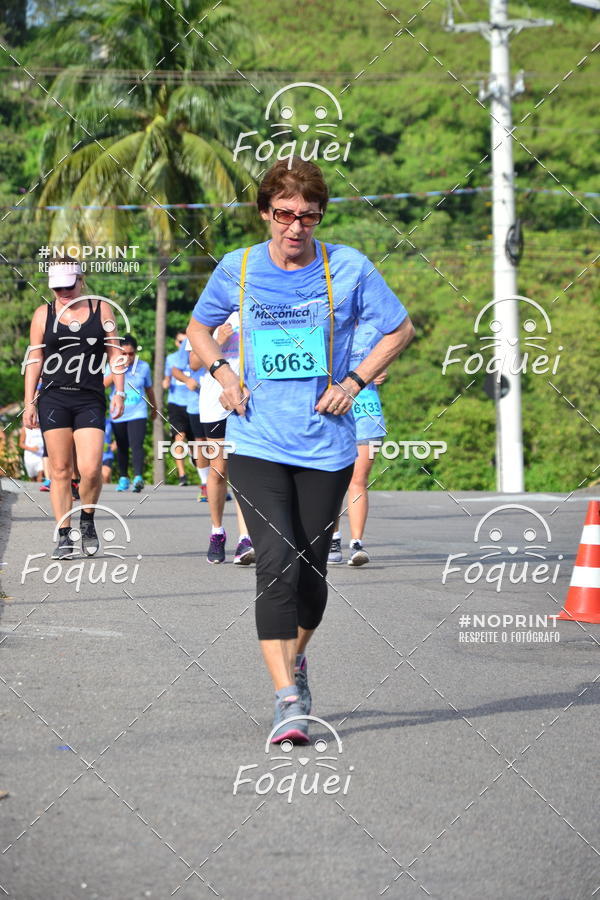 Buy your photos of the event4� Corrida Ma��nica Cidade de Vit�ria on Fotop