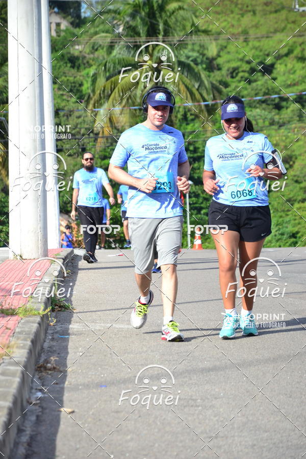 Buy your photos of the event4� Corrida Ma��nica Cidade de Vit�ria on Fotop