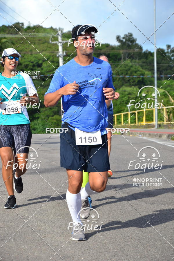 Buy your photos of the event4� Corrida Ma��nica Cidade de Vit�ria on Fotop