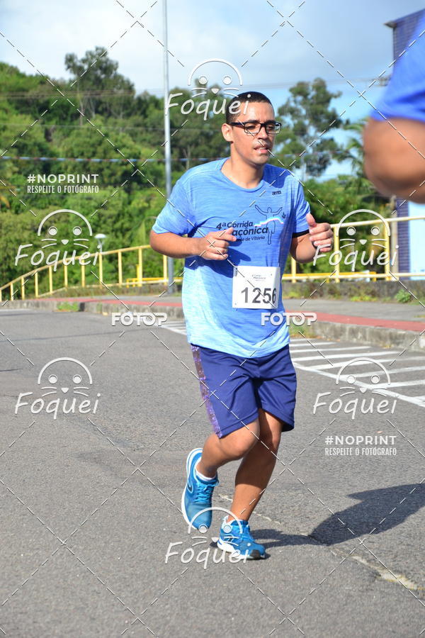 Buy your photos of the event4� Corrida Ma��nica Cidade de Vit�ria on Fotop