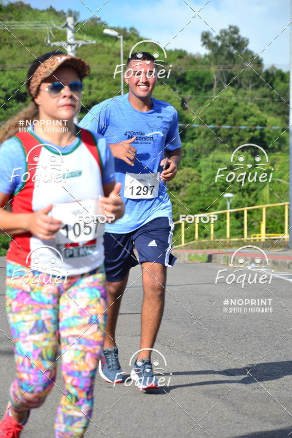 Buy your photos of the event4� Corrida Ma��nica Cidade de Vit�ria on Fotop