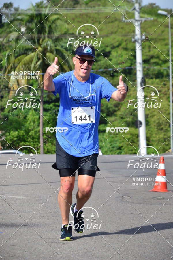 Buy your photos of the event4� Corrida Ma��nica Cidade de Vit�ria on Fotop