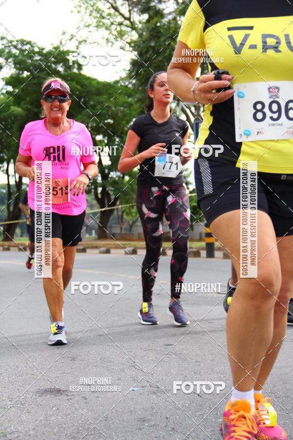 Buy your photos of the eventcorrida flip das equipes 2019 on Fotop