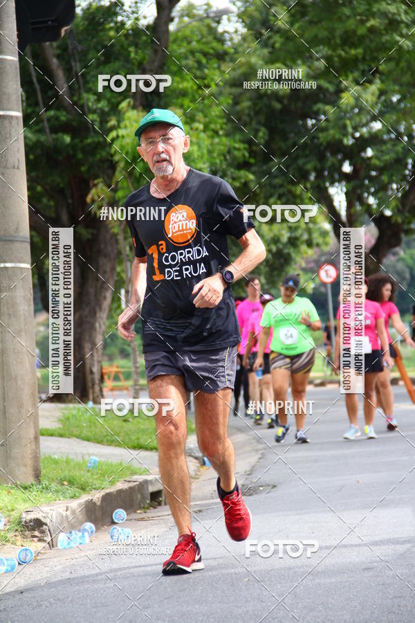 Buy your photos of the eventcorrida flip das equipes 2019 on Fotop