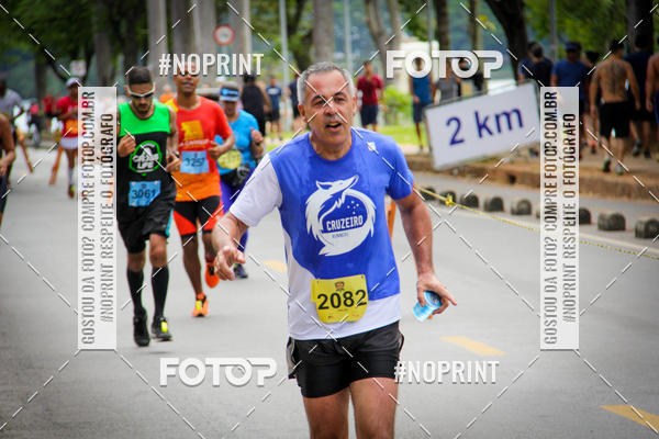 Buy your photos of the eventcorrida flip das equipes 2019 on Fotop