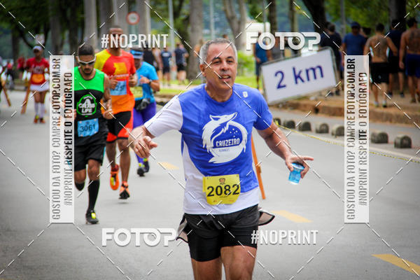 Buy your photos of the eventcorrida flip das equipes 2019 on Fotop