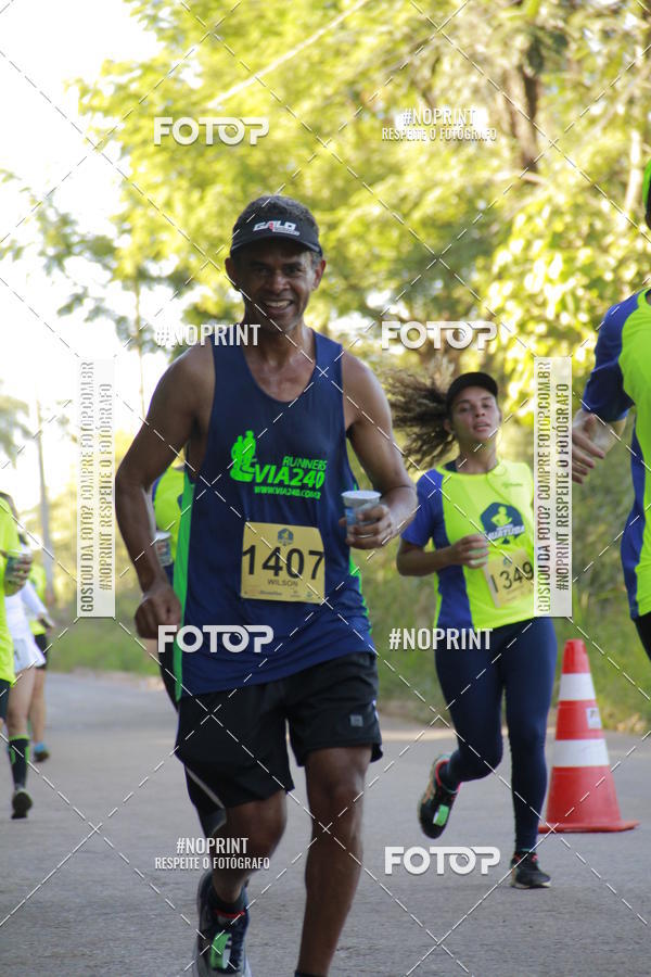 Buy your photos of the eventCorrida Juatuba 2019 on Fotop