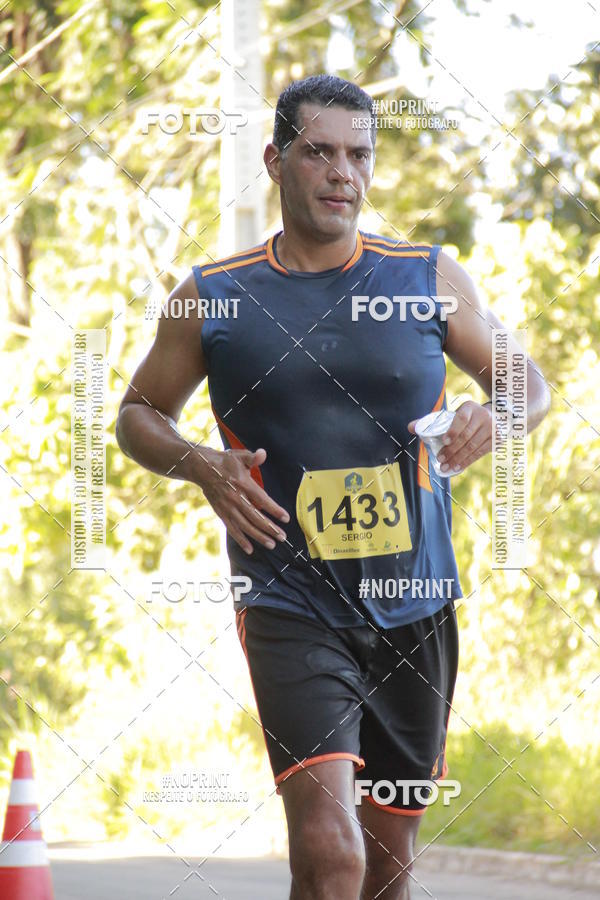 Buy your photos of the eventCorrida Juatuba 2019 on Fotop