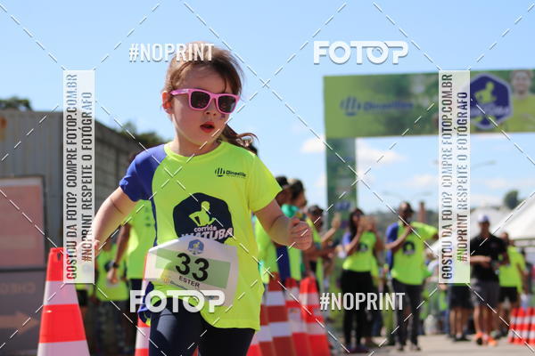 Buy your photos of the eventCorrida Juatuba 2019 on Fotop
