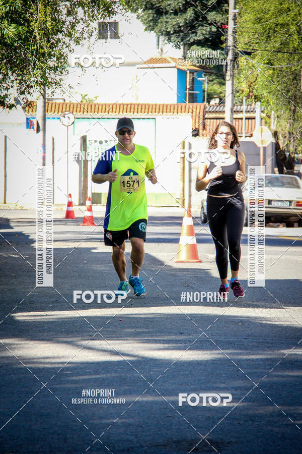 Buy your photos of the eventCorrida Juatuba 2019 on Fotop