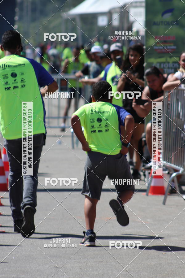 Buy your photos of the eventCorrida Juatuba 2019 on Fotop