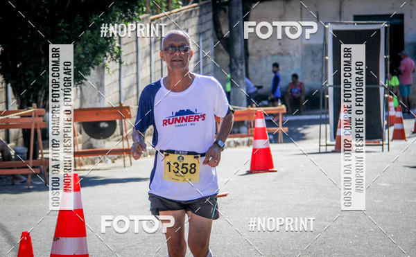 Buy your photos of the eventCorrida Juatuba 2019 on Fotop