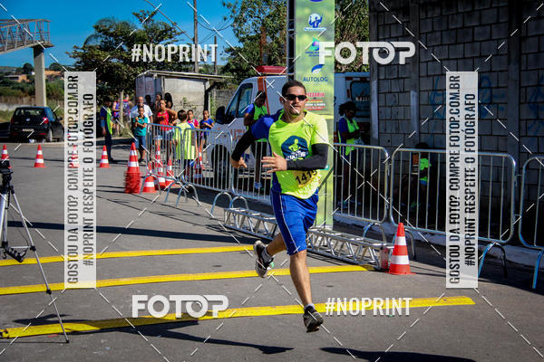 Buy your photos of the eventCorrida Juatuba 2019 on Fotop