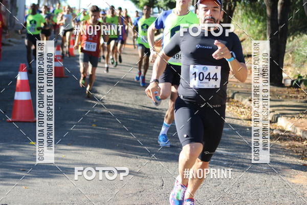 Buy your photos of the eventCorrida Juatuba 2019 on Fotop
