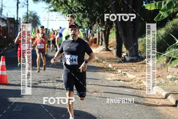 Buy your photos of the eventCorrida Juatuba 2019 on Fotop