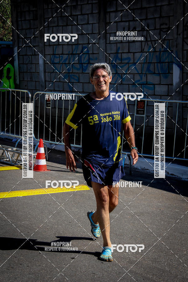 Buy your photos of the eventCorrida Juatuba 2019 on Fotop