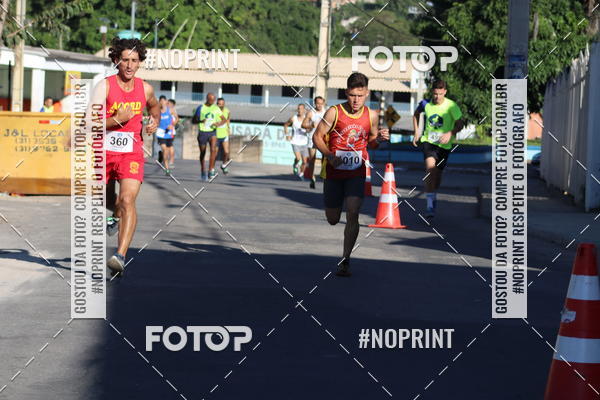 Buy your photos of the eventCorrida Juatuba 2019 on Fotop