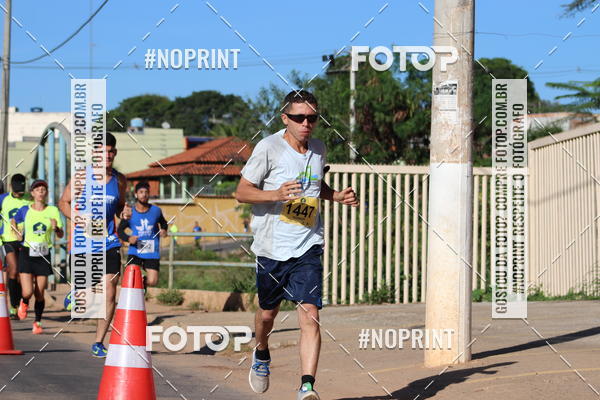 Buy your photos of the eventCorrida Juatuba 2019 on Fotop