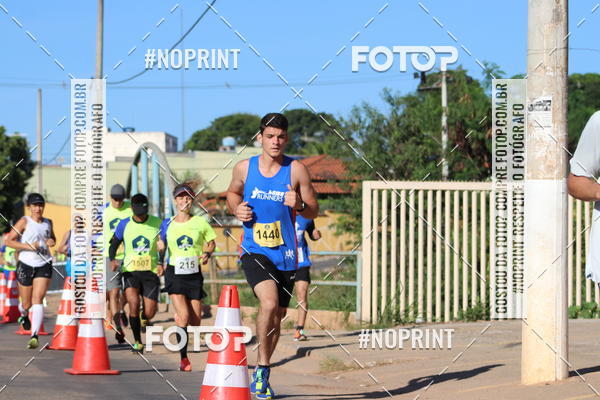 Buy your photos of the eventCorrida Juatuba 2019 on Fotop